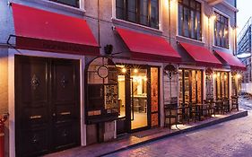 Bankerhan Hotel Galata - Adults Only Special Category